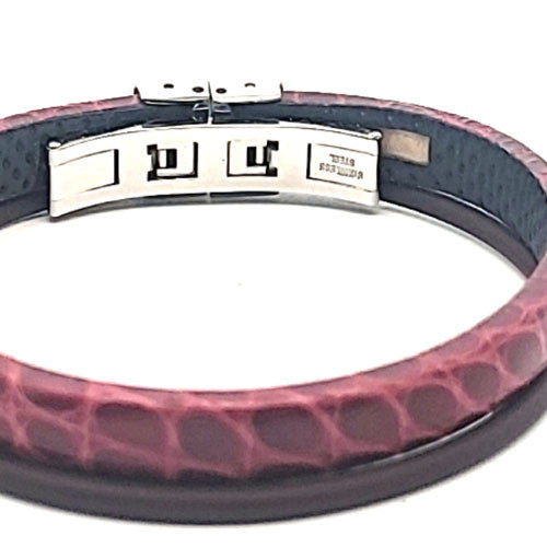 Wendestein Armband, Alligator Leder bordaux, 19 cm - 3