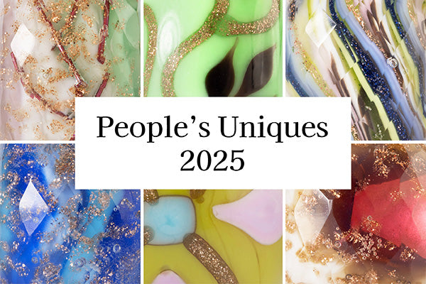 Entdecke die diesjährige Auswahl von sechs wunderschönen Trollbeads Designs, jedes speziell und einzigartig. Die People's Uniques Gewinner-Charms von Trollbeads