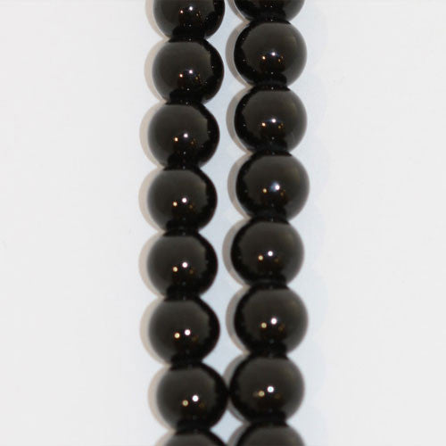 Turmalin schwarz Kugelstrang 4,5mm  - 1