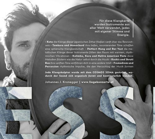 Klangkarte: Essenz Eicher Music - 3