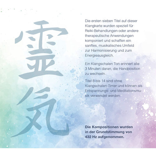 Sound of Reiki - scheda audio microSD