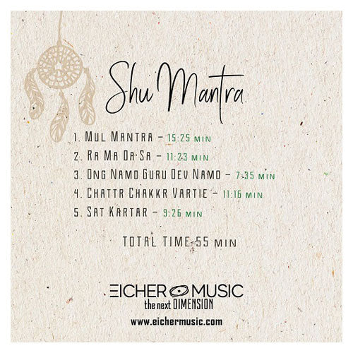 Mantra microSD Klangkarte